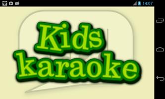 Kids Karaoke পোস্টার