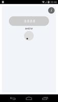 What is the IP address? 스크린샷 1