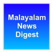 Malayalam News Digest