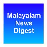 Malayalam News Digest icône
