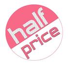 Half Price icon