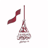 Qatar National Record Zeichen