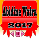 اغاني الاعراس الامازيغية