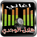aghani ray 2018