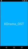 K-DRAMA OST(한국 드라마 OST) पोस्टर