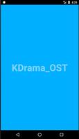 K-DRAMA OST(한국 드라마 OST) poster