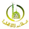 APK نور الحق