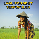 Pongdut Sunda ไอคอน