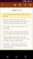 La Sainte Bible gratuit screenshot 3