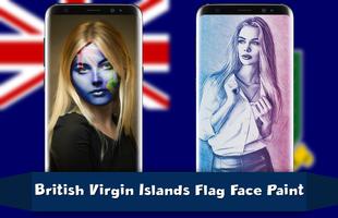 British Virgin Islands Flag Face Paint - PicEditor الملصق