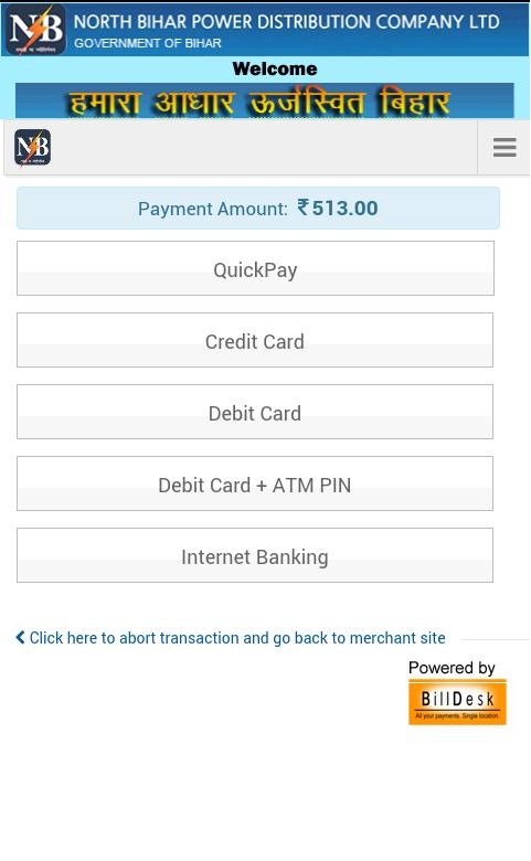 Nbpdcl Electricity Bill For Android Apk Download