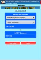 NBPDCL-Electricity Bill 海報