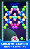 Space Bubble Shooter screenshot 3