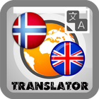 Norwegian En Translate icône