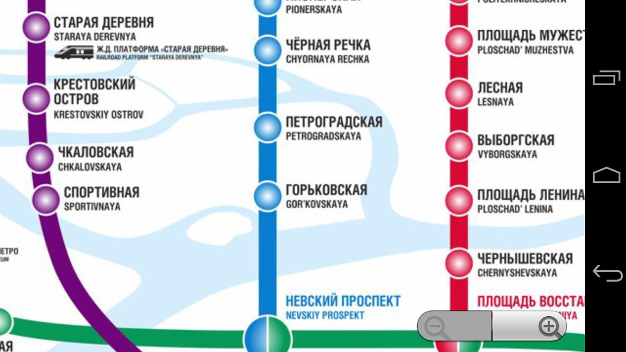 Станция метро Горьковская Санкт-Петербург схема метро. Метро Горьковская Санкт-Петербург на карте. Метро черная речка район Санкт-Петербурга карта метро. Горьковская метро СПБ на карте.