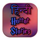 Hindi Horror Stories icône