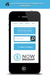 NowDiscount: Deals & Coupons APK download