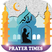 Horaires prière 2020 : أوقات الصلاة والأذان