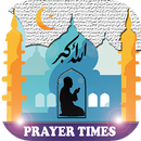 Horaires prière 2020 : أوقات الصلاة والأذان APK
