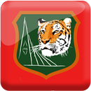বাংলাদেশ ক্রিকেট লাইভ APK