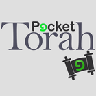 PocketTorah 圖標