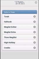 PocketTorah Trope تصوير الشاشة 2