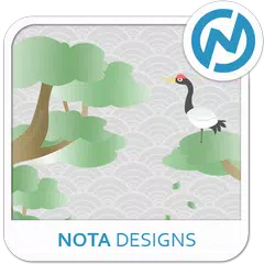 download Crane and Pine ND Xperia Theme APK