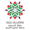 ”AGU Alumni