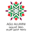 AGU Alumni 图标