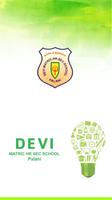 Devi School 海報