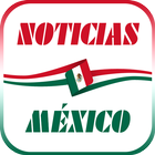 México Noticias आइकन