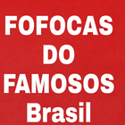 Fofocas dos Famosos Brasil icon