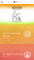 Inventing Medical Devices capture d'écran 1