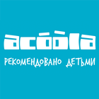 Acoola иконка