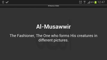 99 Names of Allah ポスター