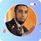 Nouman Ali Khan Türkçe Altyazılı Sohbetleri icône