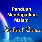 Icona Lailatul Qadar