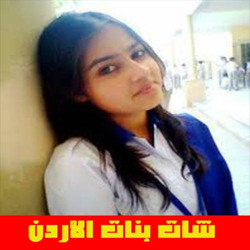 سناب شات بنات مصريه - Bertul سناب شات بنات مصريه - Bertul