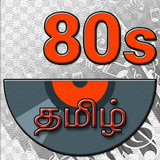 Tamil Melody Radio (தமிழ்  80's) icône