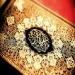 ”Apprendre Le Coran phonétique