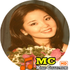 Teresa teng Best album APK