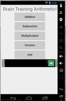 Brain Training Arithmetic स्क्रीनशॉट 2