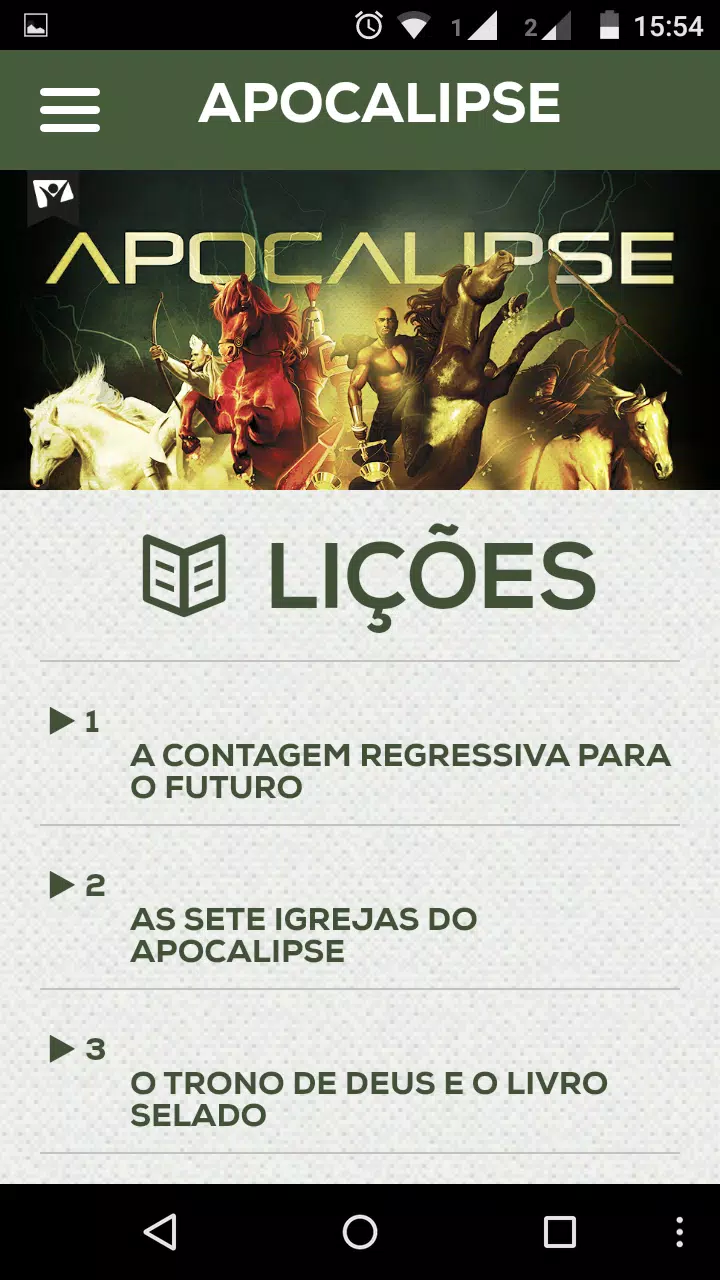 Download do APK de Apocalvíce : O Último Fio para Android