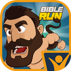 Bible Run icon