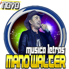 Mano Walter Sertanejo Musica e Letras 圖標