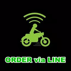 Order GO-JEK via Line
