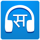 Sarangi Nepali Radio APK
