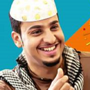 شاهد شباب البومب APK