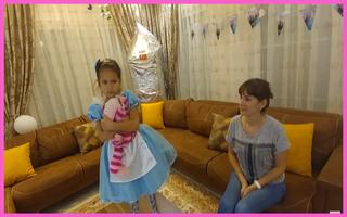 Play With Princess Elif Affiche