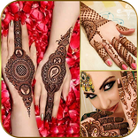 EID Mehndi Designs 2017: Eid Mehandi Design Images